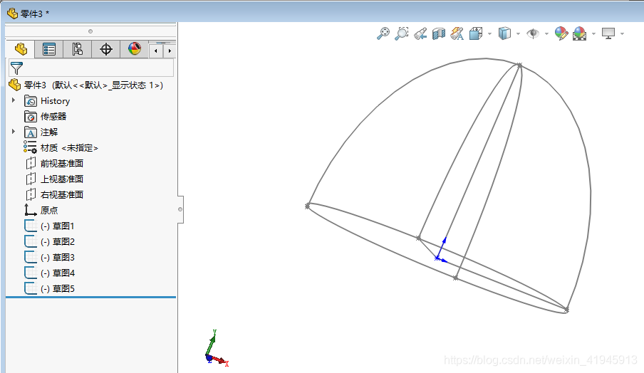 solidworks草图命令详解